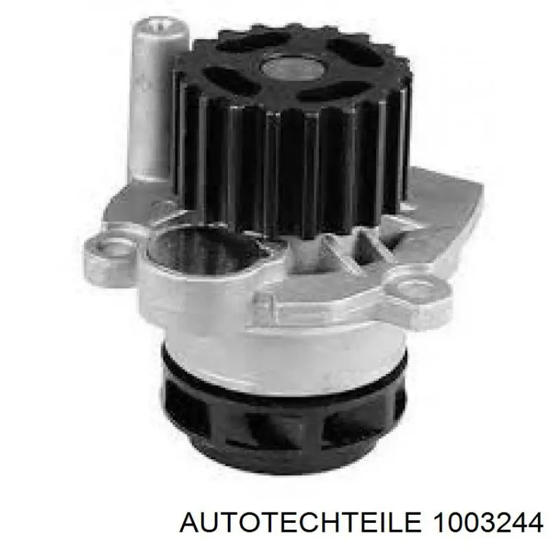 Буфер задней рессоры Mercedes 9063251044 цена, от 10.75 USD