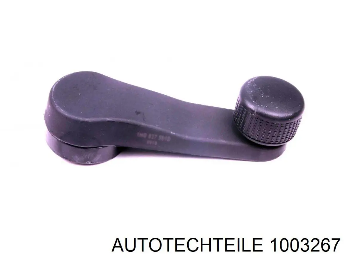 Скоба рессоры Autotechteile 1003267