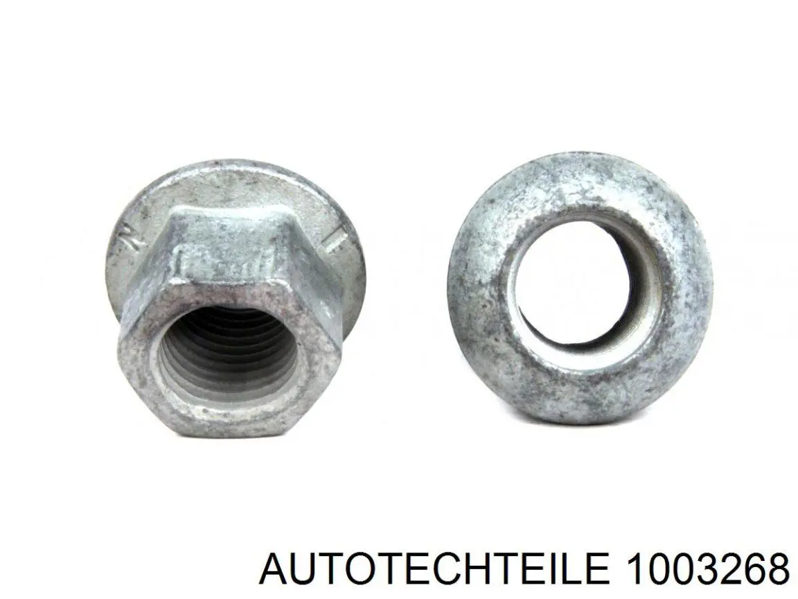 Купить 1003268 Autotechteile Стремянка рессоры