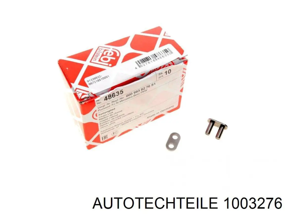 Отбойник передней рессоры Autotechteile 1003276 цена, от 4.80 USD