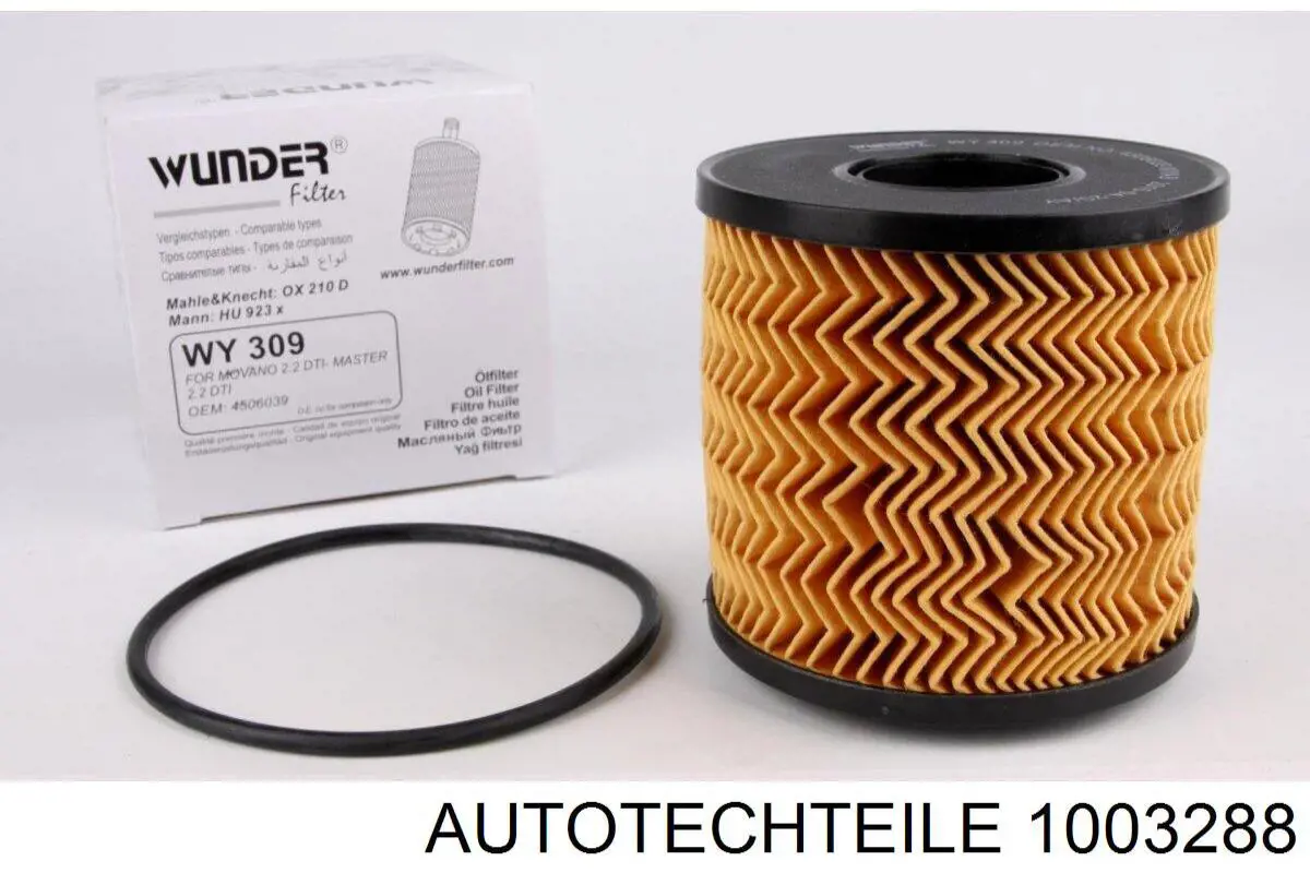 Хомут крепления втулки стабилизатора переднего 1003288 Autotechteile