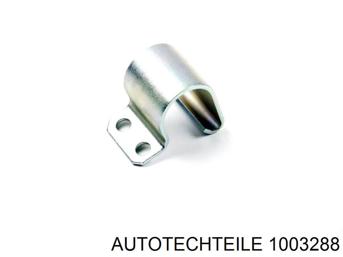 Хомут крепления втулки стабилизатора переднего Autotechteile 1003288 цена, от 2.58 USD