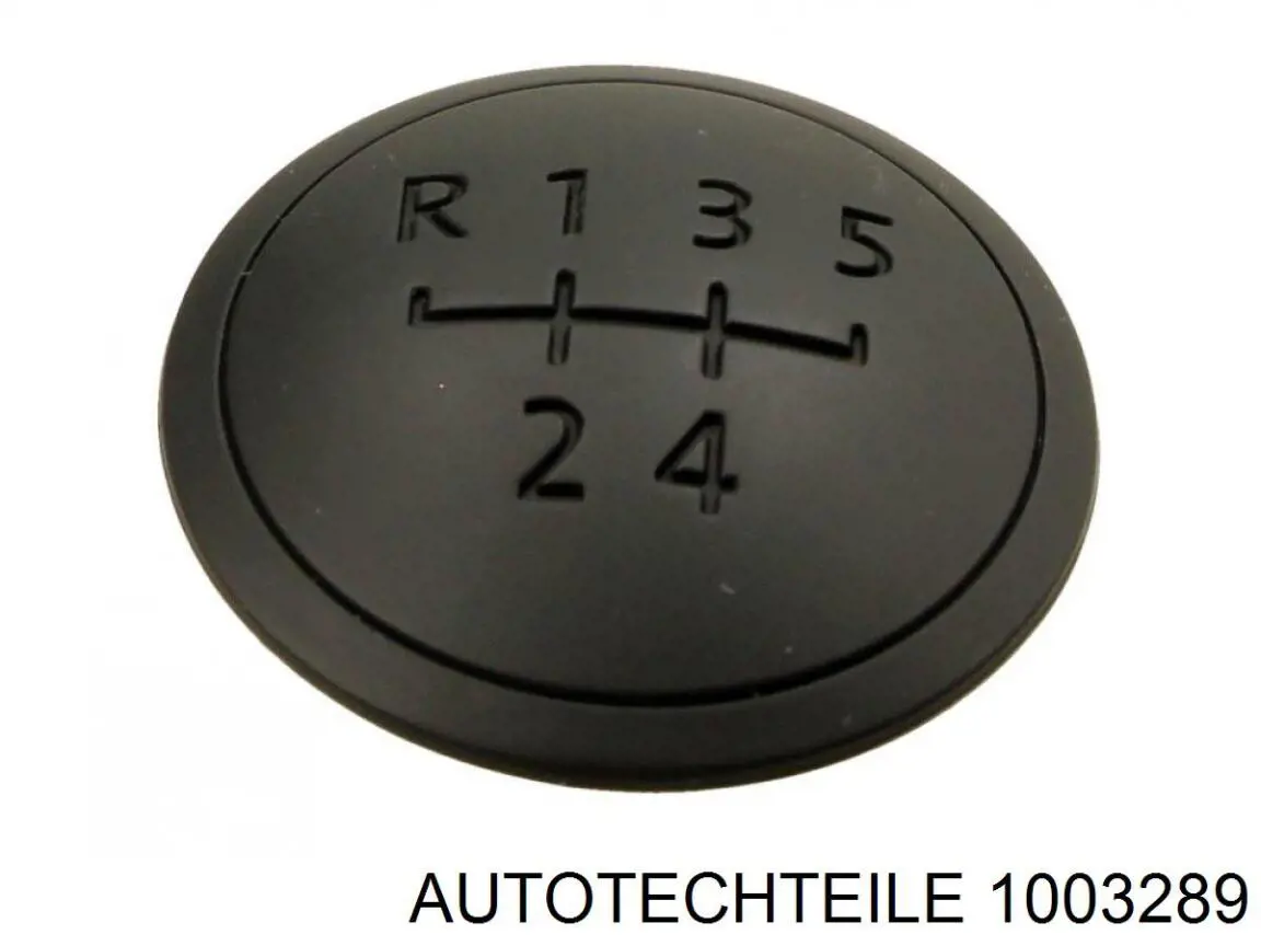1003289 Autotechteile хомут крепления втулки стабилизатора заднего