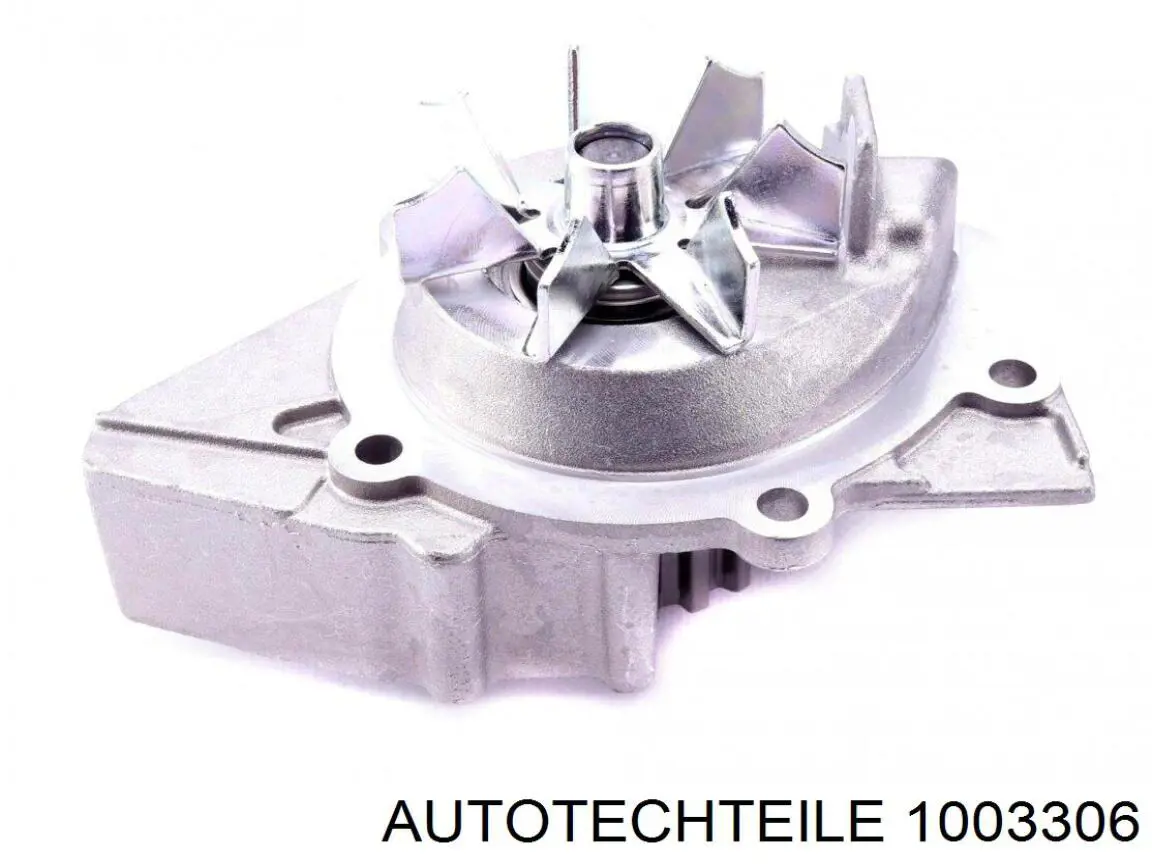 1003306 Autotechteile Сайлентблок нижнего переднего рычага