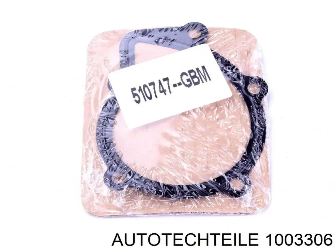 Сайлентблок передней подвески Autotechteile 1003306 цена, от 3.81 USD