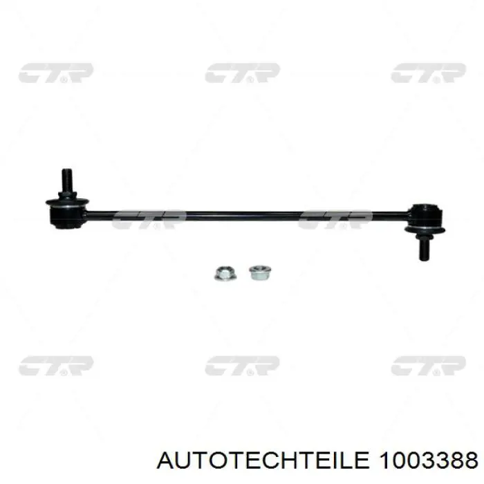 Рычаг передней подвески верхний правый 1003388 Autotechteile