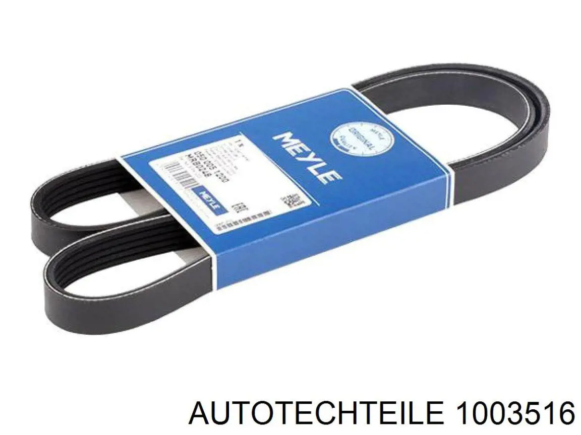 Купить 1003516 Autotechteile Подшипник задней ступицы
