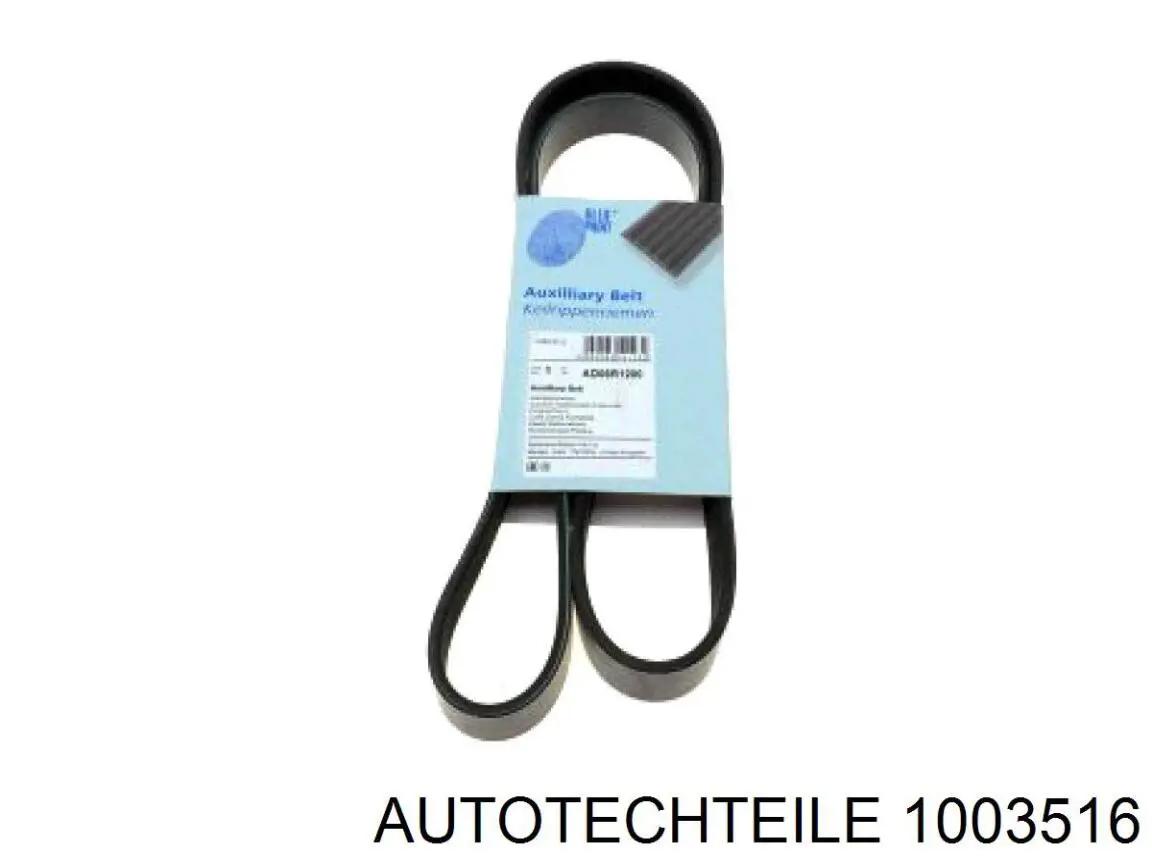 Подшипник задней ступицы 1003516 Autotechteile