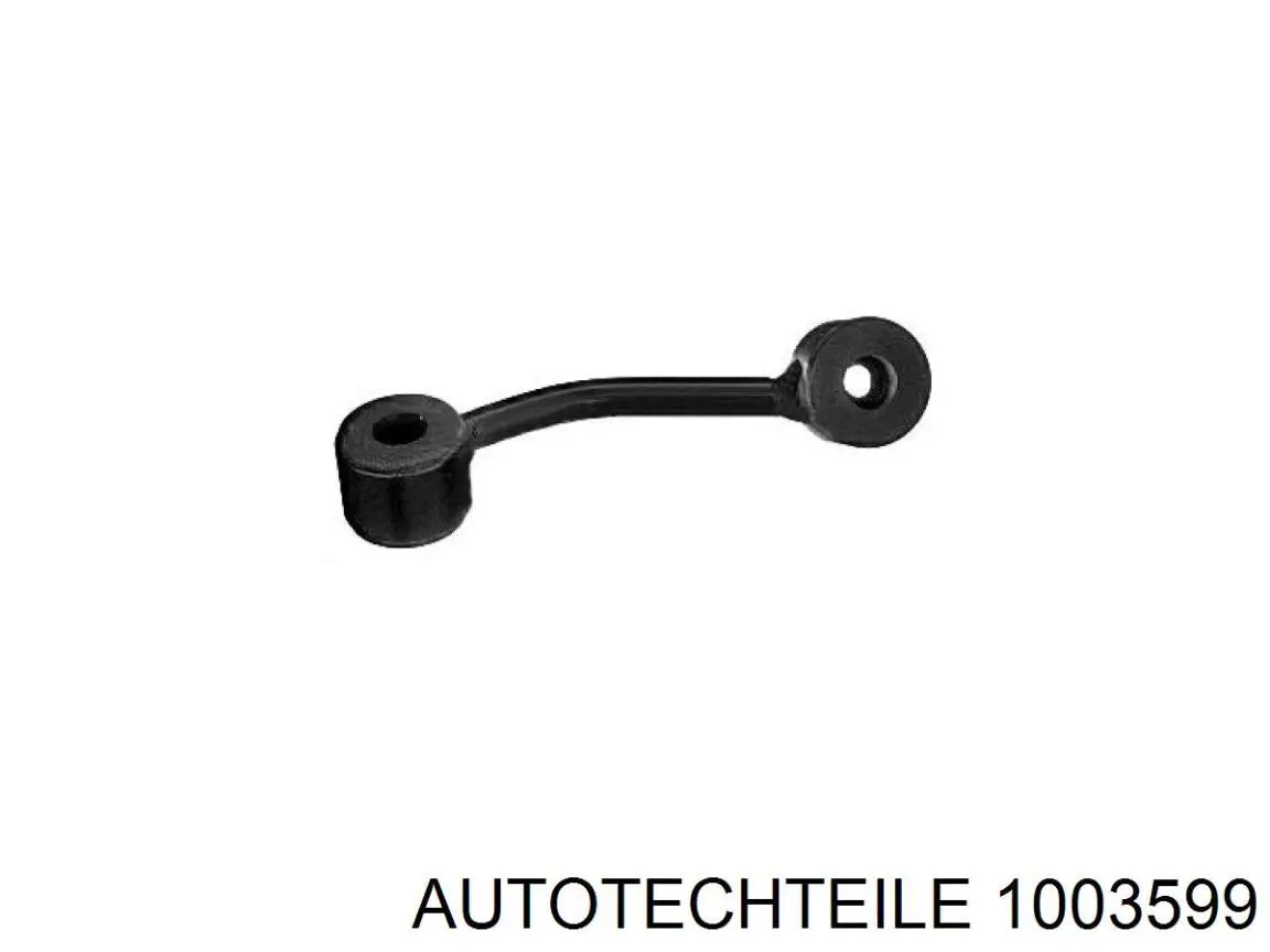1003599 Autotechteile Водяной насос охлаждения электрический дополнительный