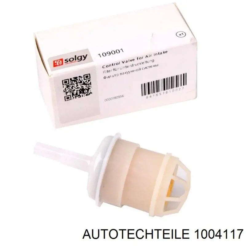 Подвесной подшипник карданного вала 1004117 Autotechteile