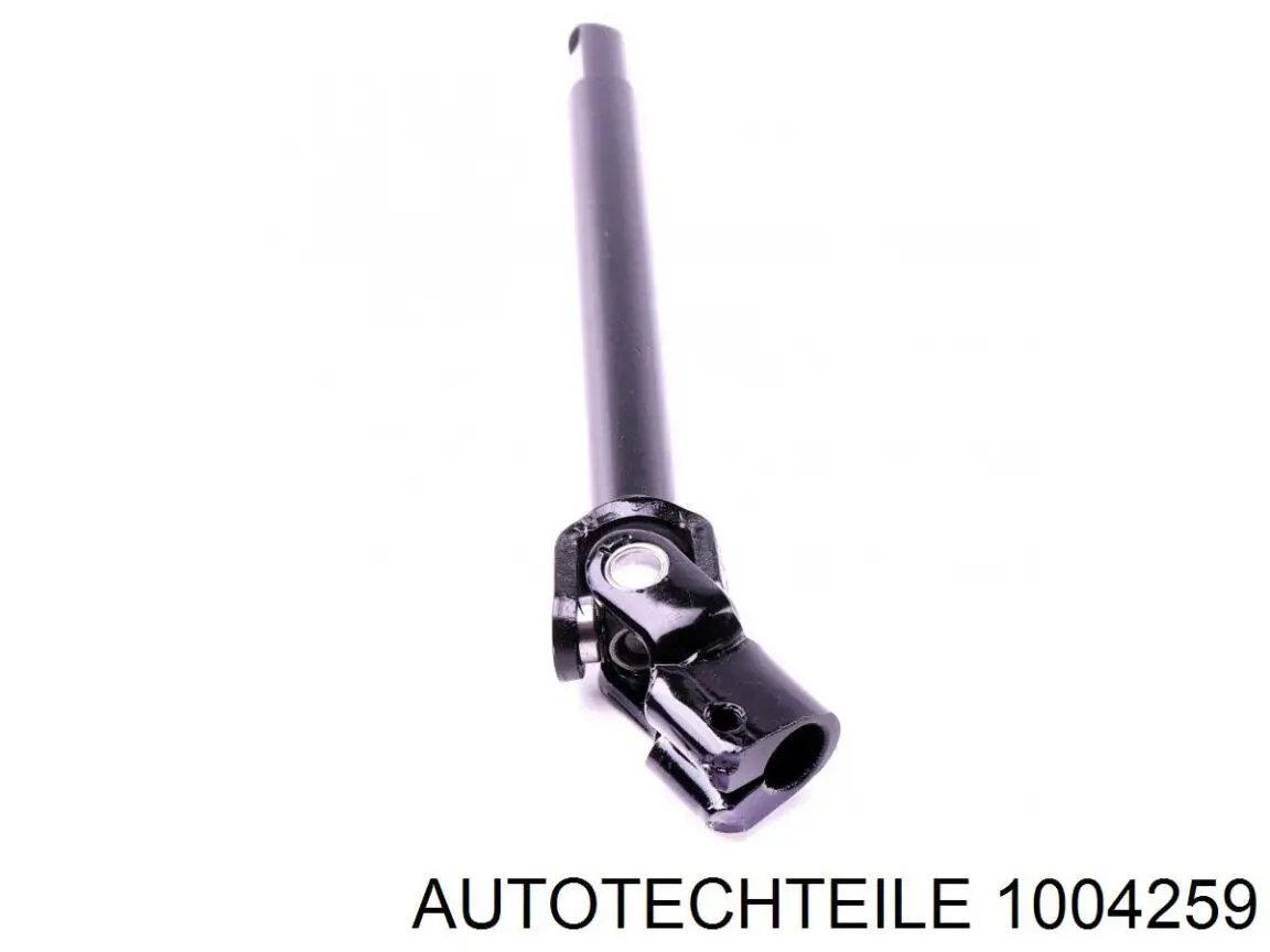 Колодки ручника 1004259 Autotechteile