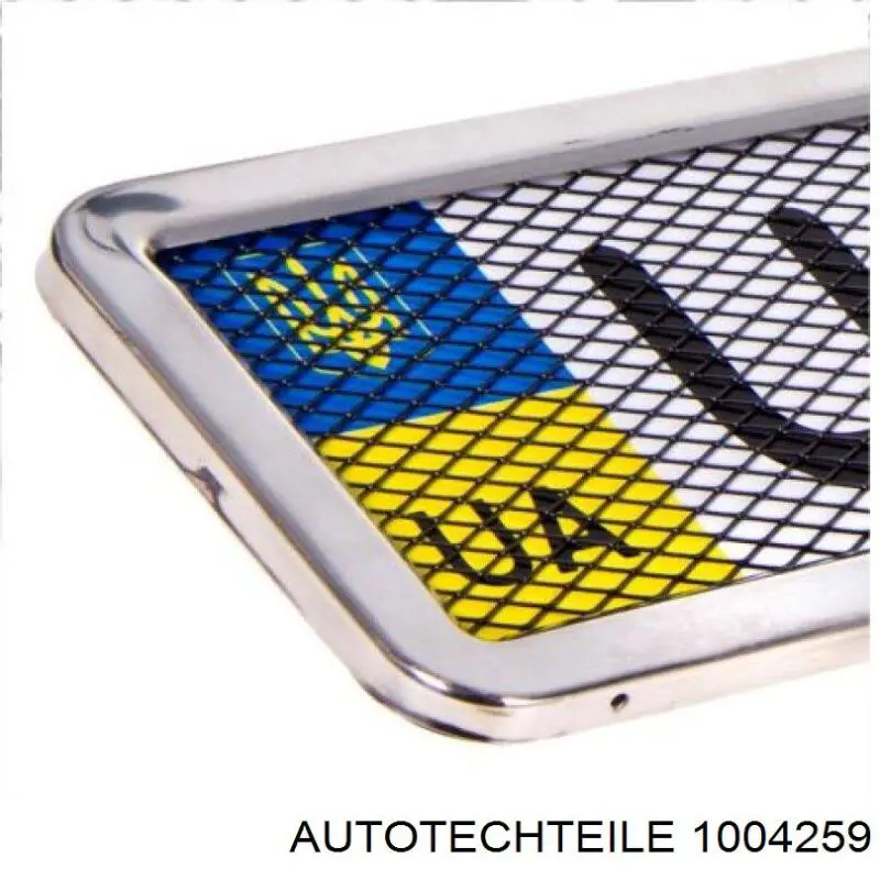 Купить 1004259 Autotechteile Колодки ручника/стояночного тормоза