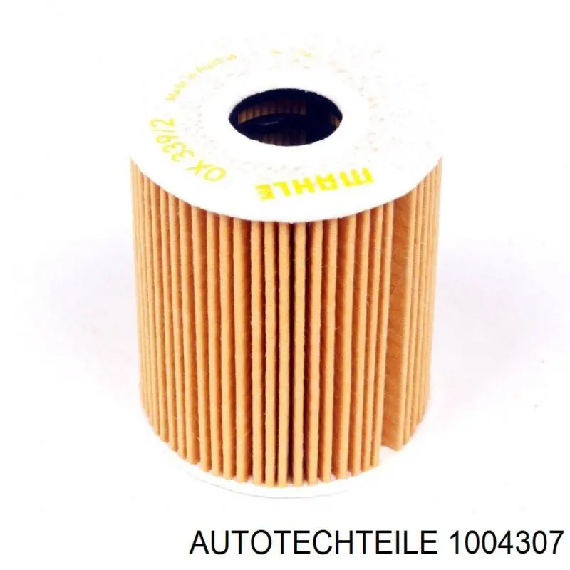 Тормозные колодки стояночного тормоза Autotechteile 1004307 цена, от 32.70 USD