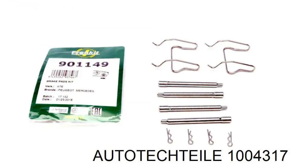 Ремкомплект задніх гальм 1004317 Autotechteile