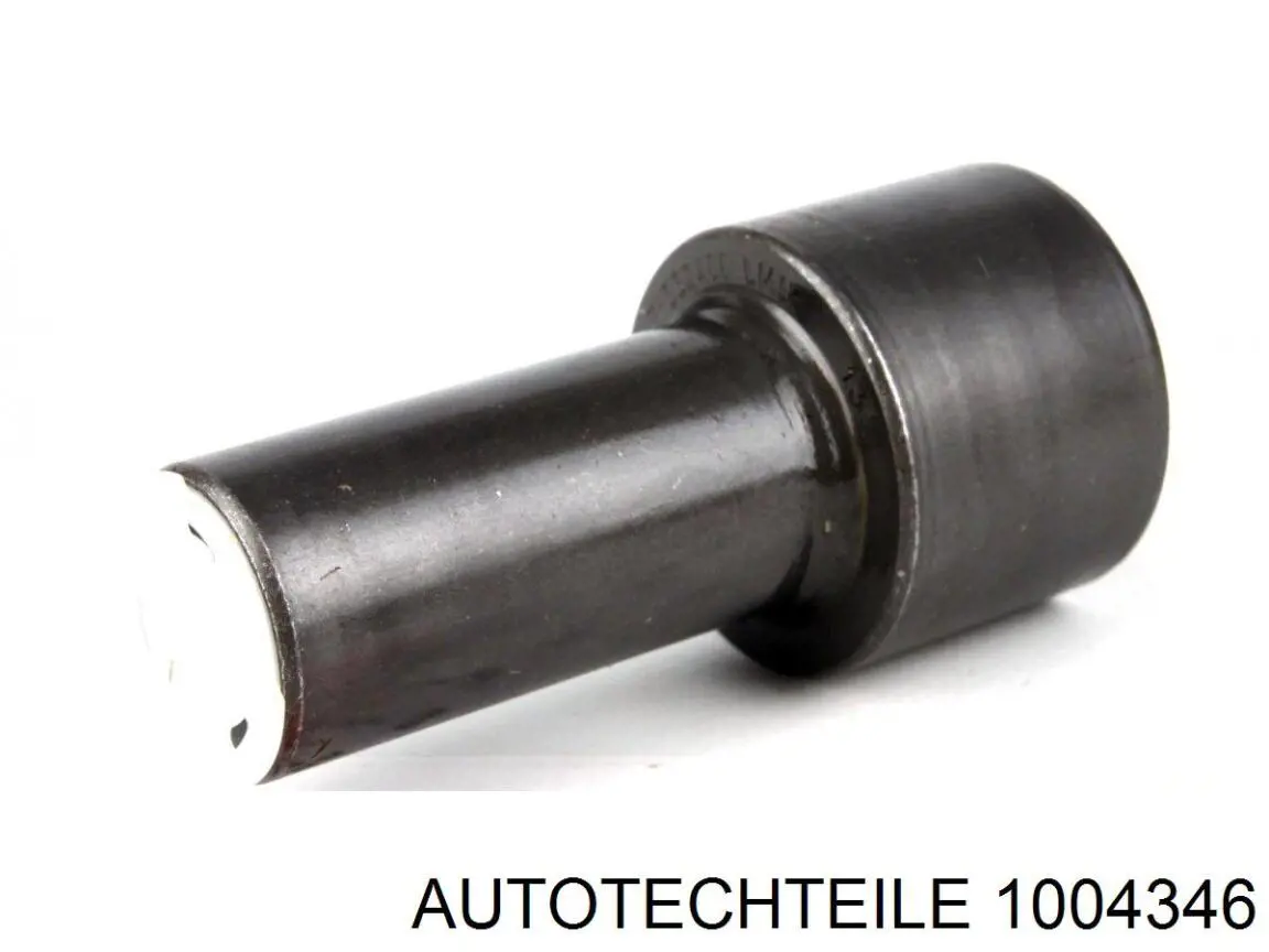 Щиток тормозного диска заднего левый Autotechteile 1004346 цена, от 6.37 USD