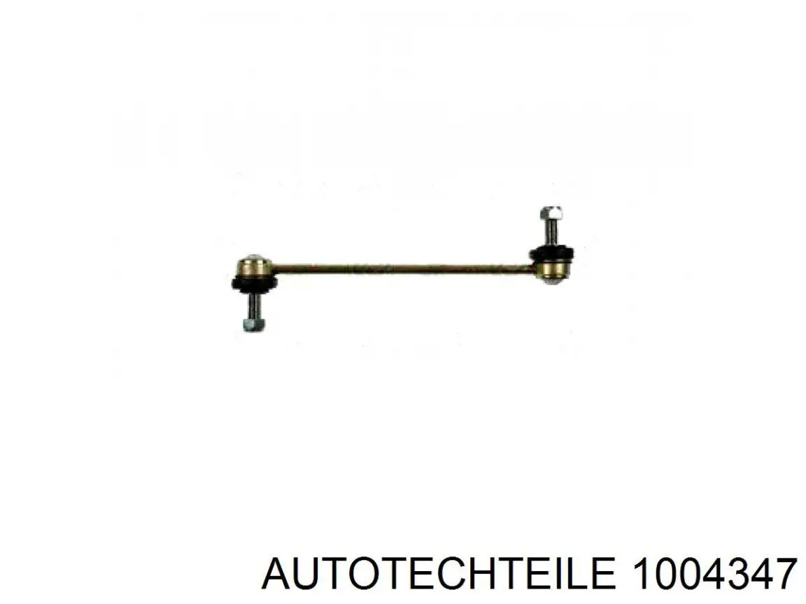 100 4347 Autotechteile proteção direita do freio de disco traseiro