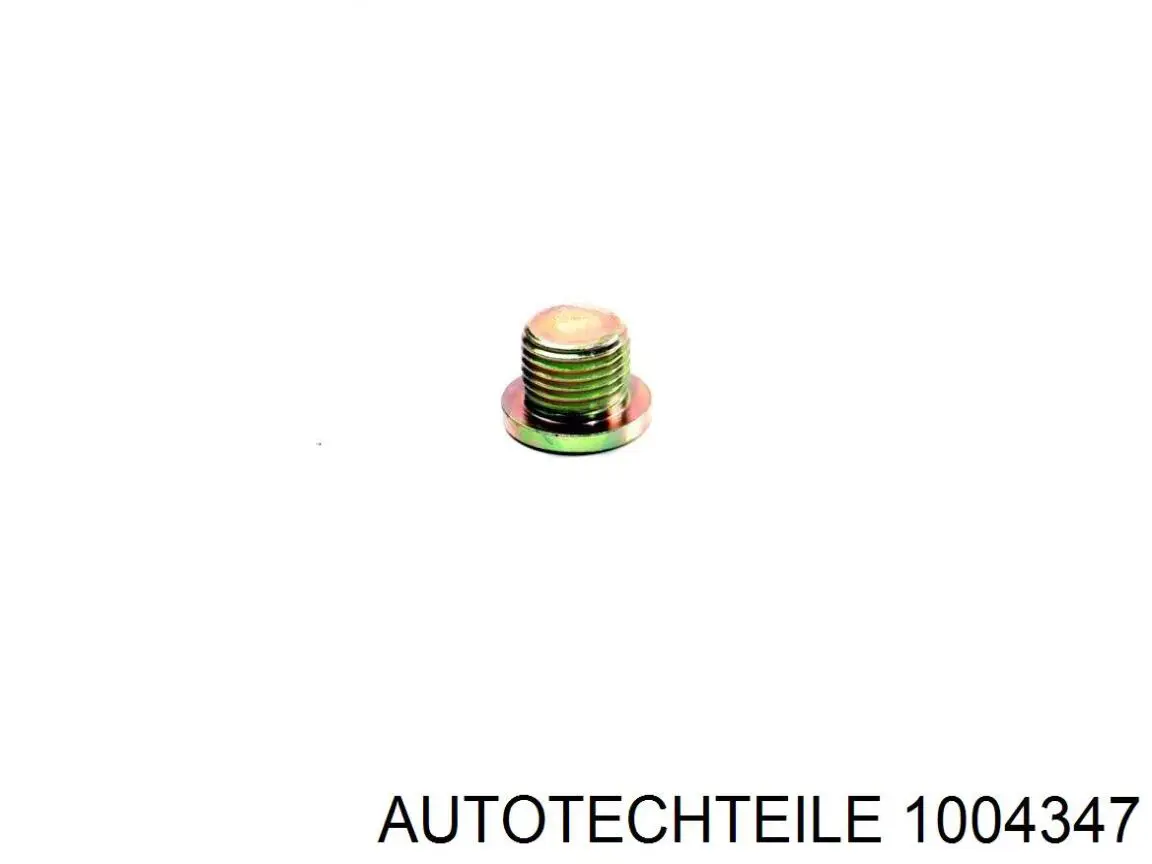 Кожух тормозного диска заднего правый Mercedes 9044200744