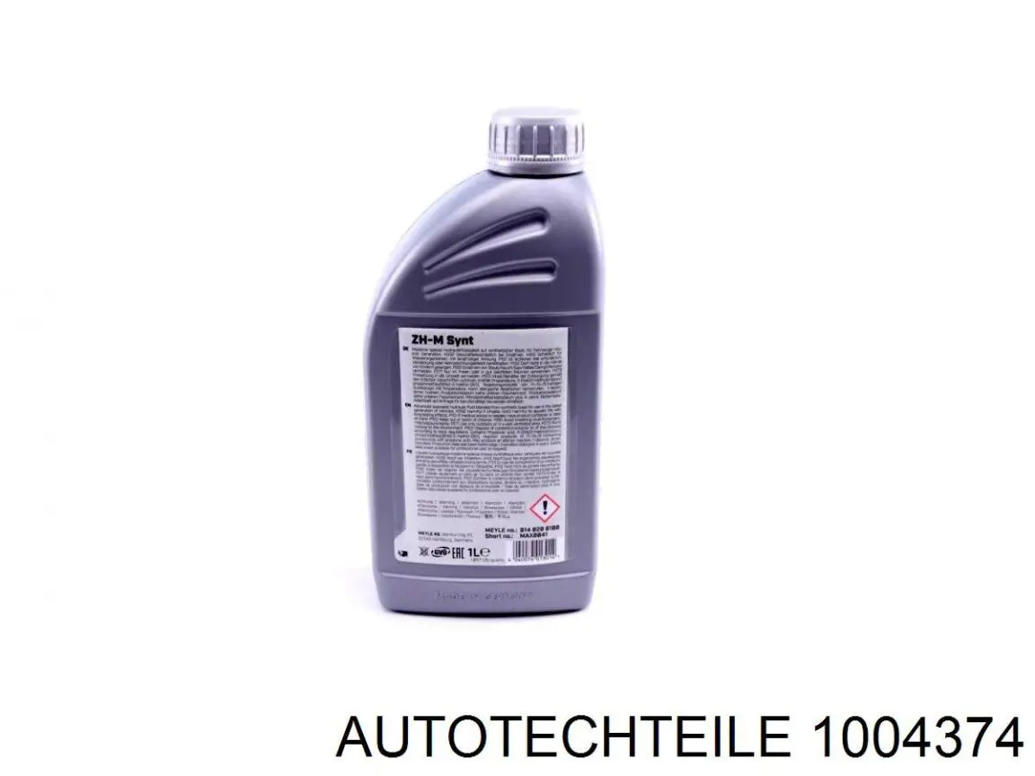 Трос ручного тормоза передний Autotechteile 1004374 цена, от 8.28 USD