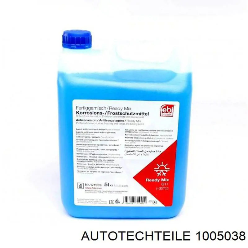1005038 Autotechteile Радиатор основной