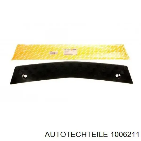  Усилитель переднего бампера Mercedes Sprinter 