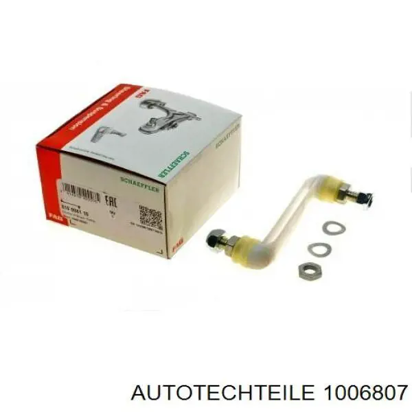 Ящик инструментальный 1006807 Autotechteile
