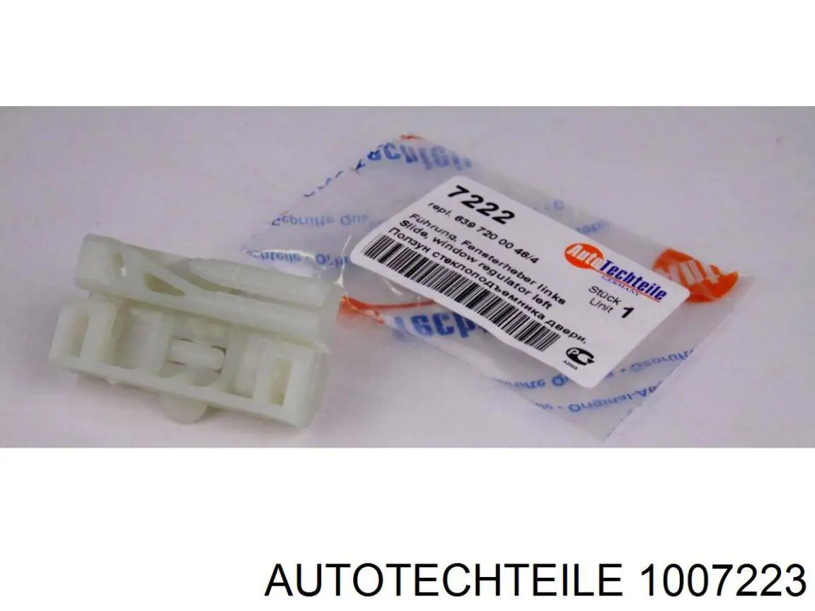 Ремкомплект механизма стеклоподъемника передней двери 1007229 Autotechteile