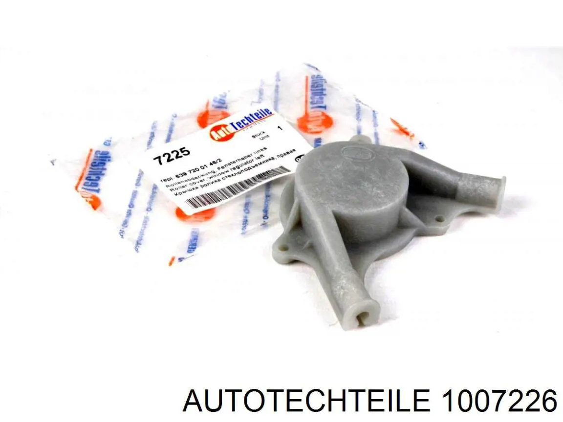1007226 Autotechteile Ремкомплект стеклоподъемника передней двери