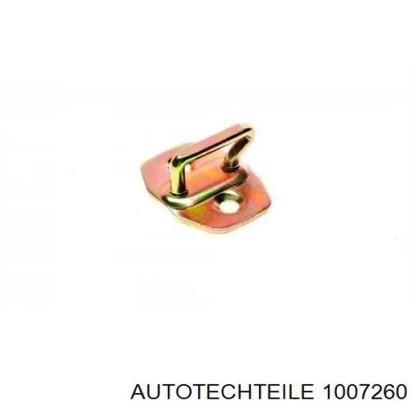 Запор кабины NTY EZCME077 цена, от 66.53 USD