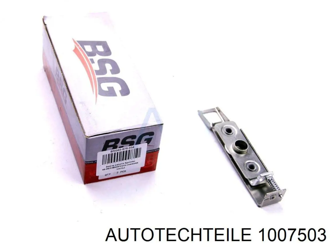 Трос открывания капота BSG 60770002 цена, от 9.53 USD