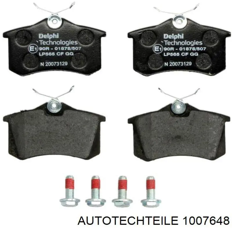 Ролик двери боковой/сдвижной, правый центральный Autotechteile 1007648 цена, от 9.34 USD