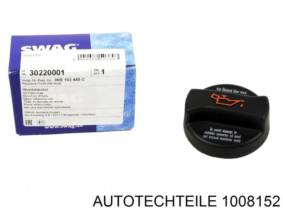 Левое боковое зеркало 1008152 Autotechteile