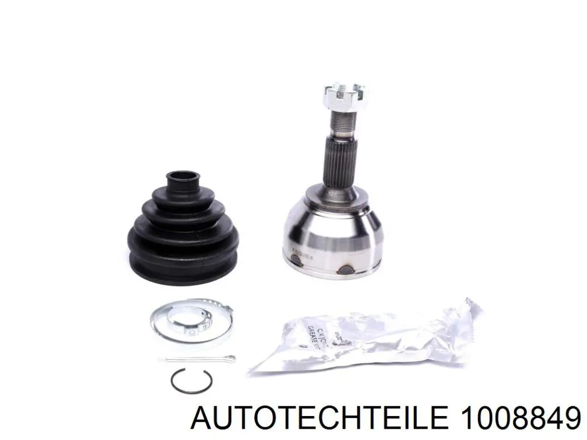 Брызговик задний левый Formpart/Otoform 19807053S цена, от 10.57 USD
