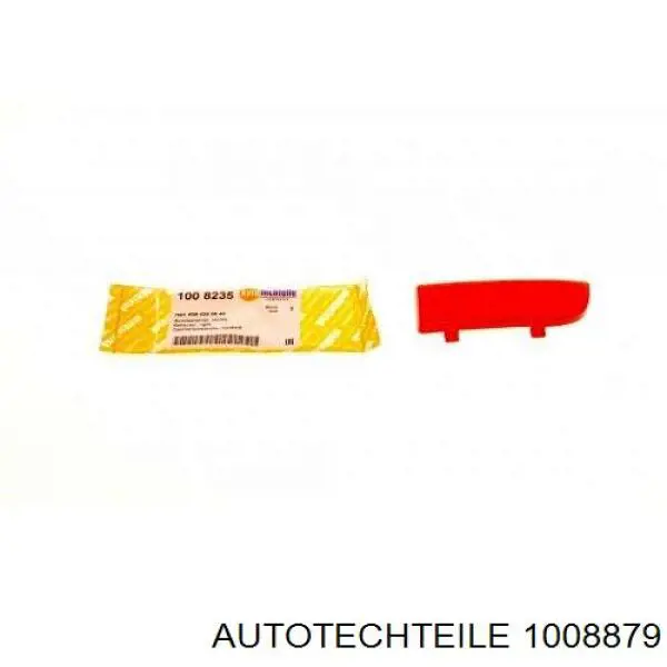 Бампер задний Mercedes Viano минивэн (W639) (2003 - 2026) цена, от 145.72 USD