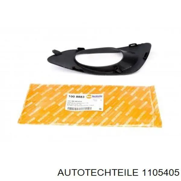 021016055010 Magneti Marelli Парктроник, боковой