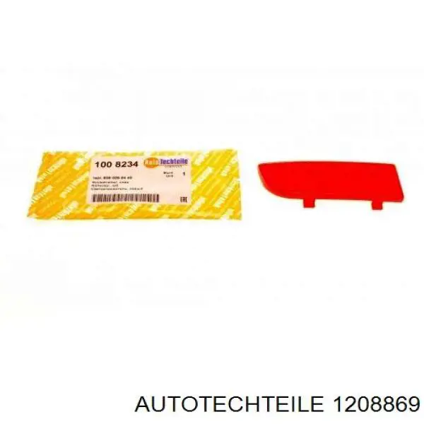 1208869 Autotechteile Бампер передний в сборе