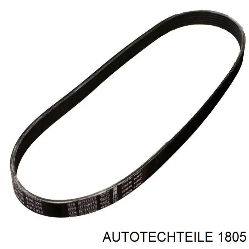 Фильтр очистки масла центробежный Autotechteile 1805 цена, от 5.75 USD