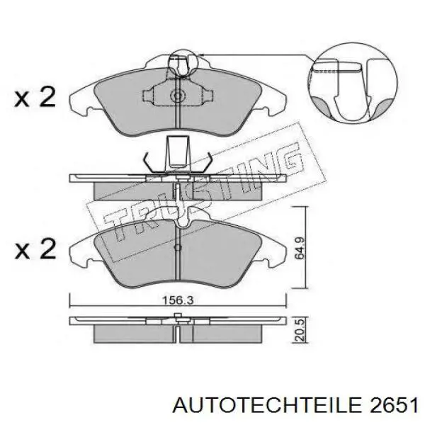 Тяга кулисы АКПП/КПП 2651 Autotechteile