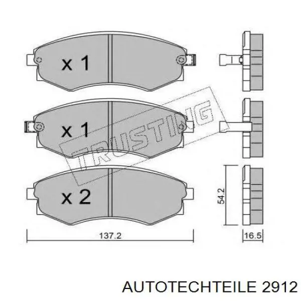 ГЦС ATE 24241909113 цена, от 18.75 USD