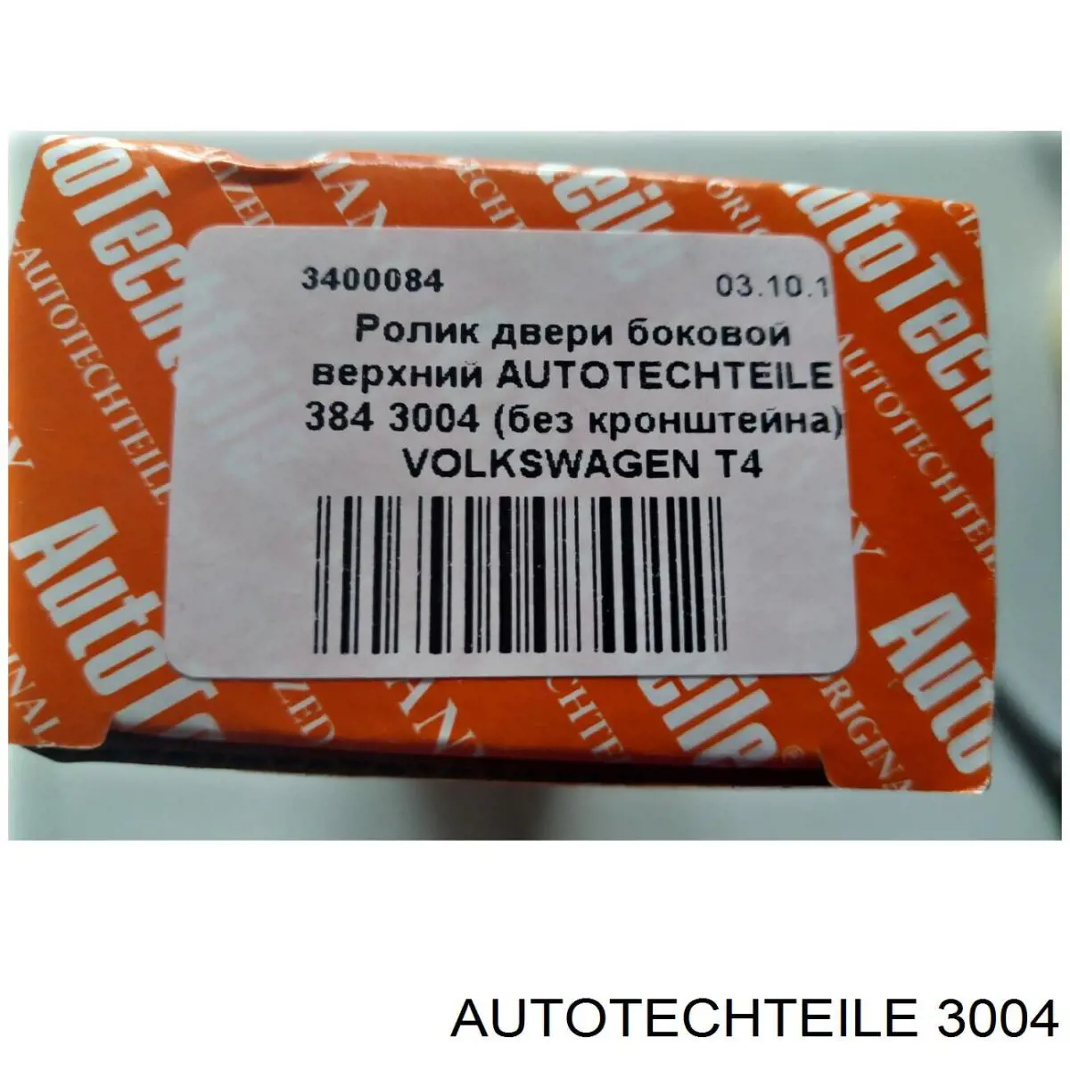 Трос газа 3004 Autotechteile