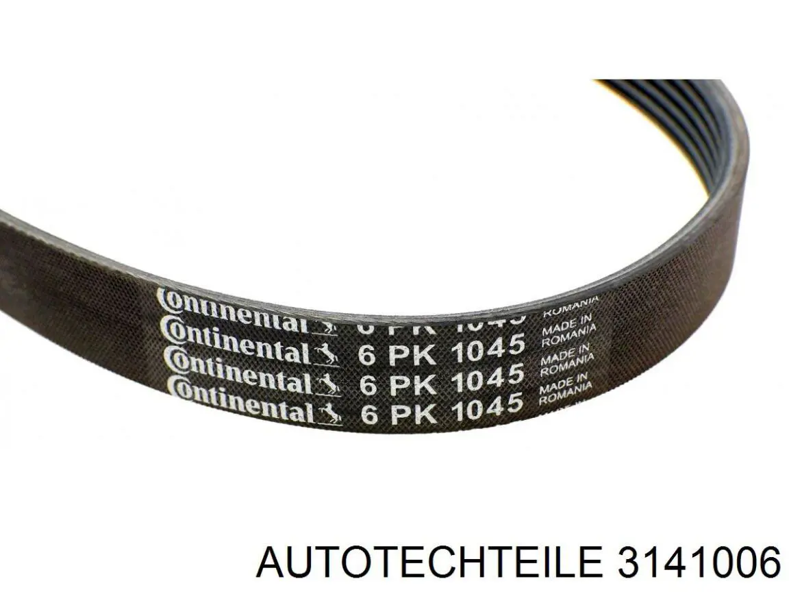 Купить 3141006 Autotechteile Корзина сцепления