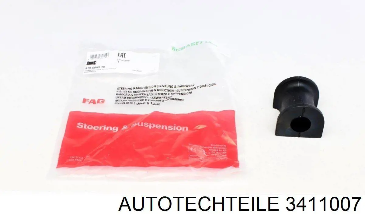 Купить 3411007 Autotechteile Втулки переднего стабилизатора