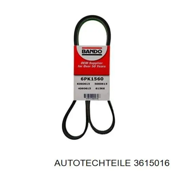 Задний левый суппорт Autotechteile 3615016 цена, от 62.25 USD