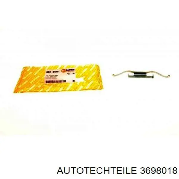  Ремкомплект переднего суппорта Audi A8 