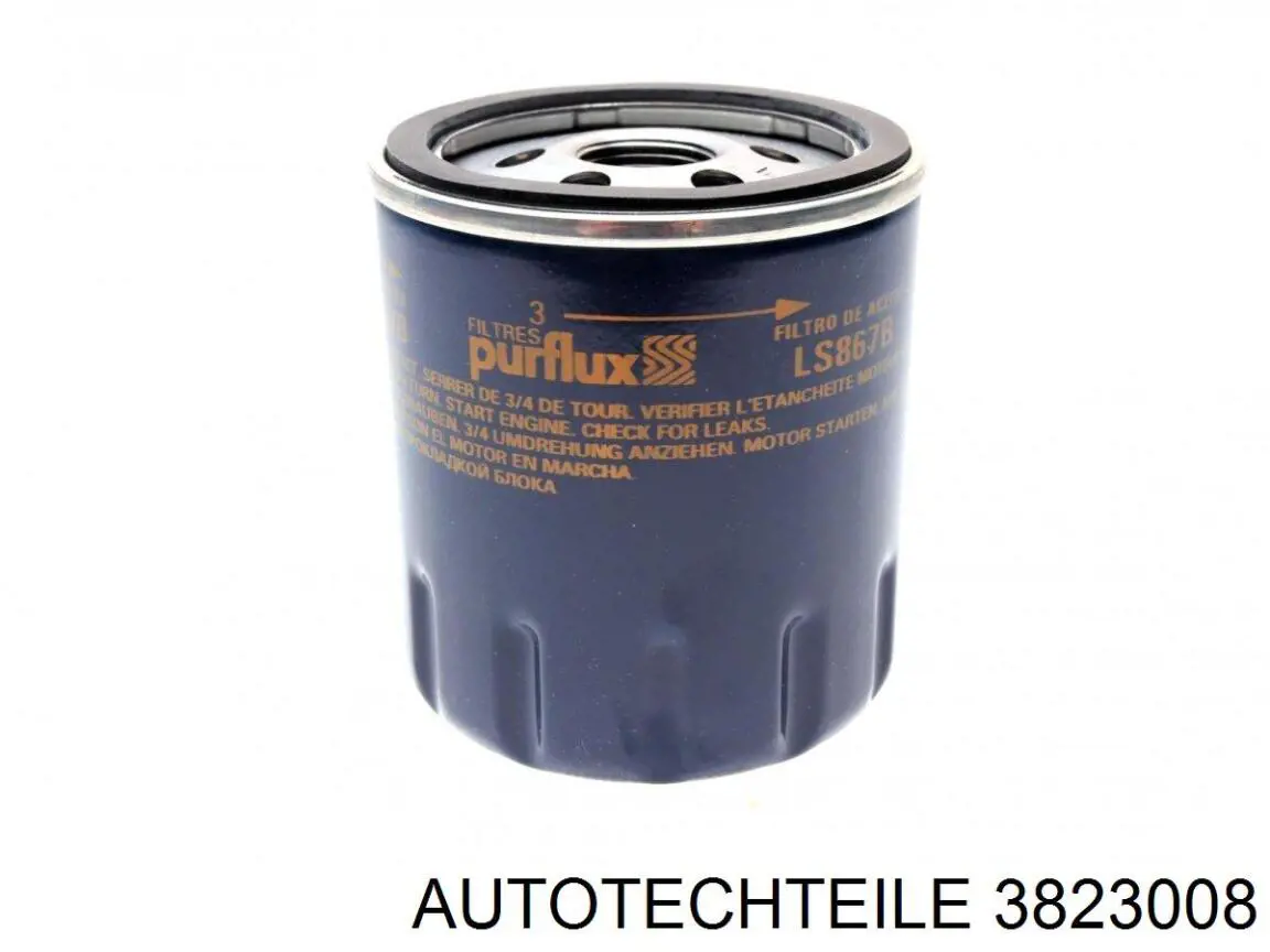 Кронштейн ручки открывания капота 3823008 Autotechteile