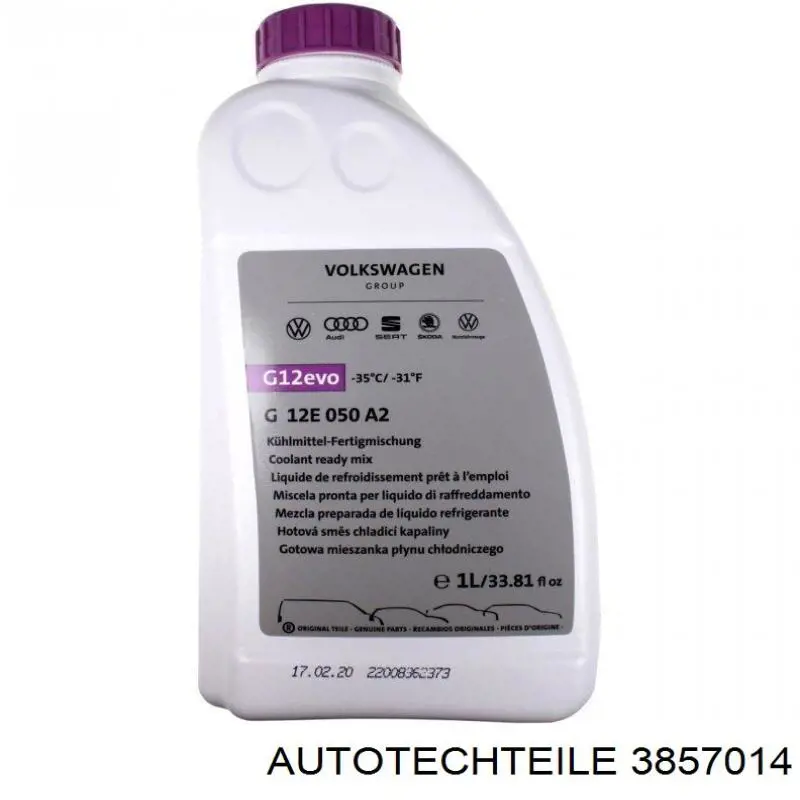 Стекло зеркала заднего вида, правого Autotechteile 3857014 цена, от 8.51 USD