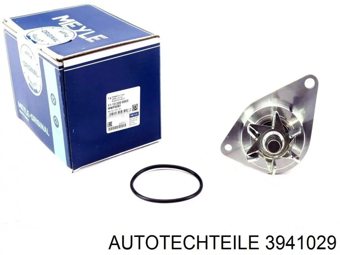 Переключатель света фар на "торпедо" 3941029 Autotechteile