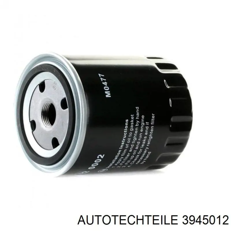 3945012 Autotechteile Фонари задние