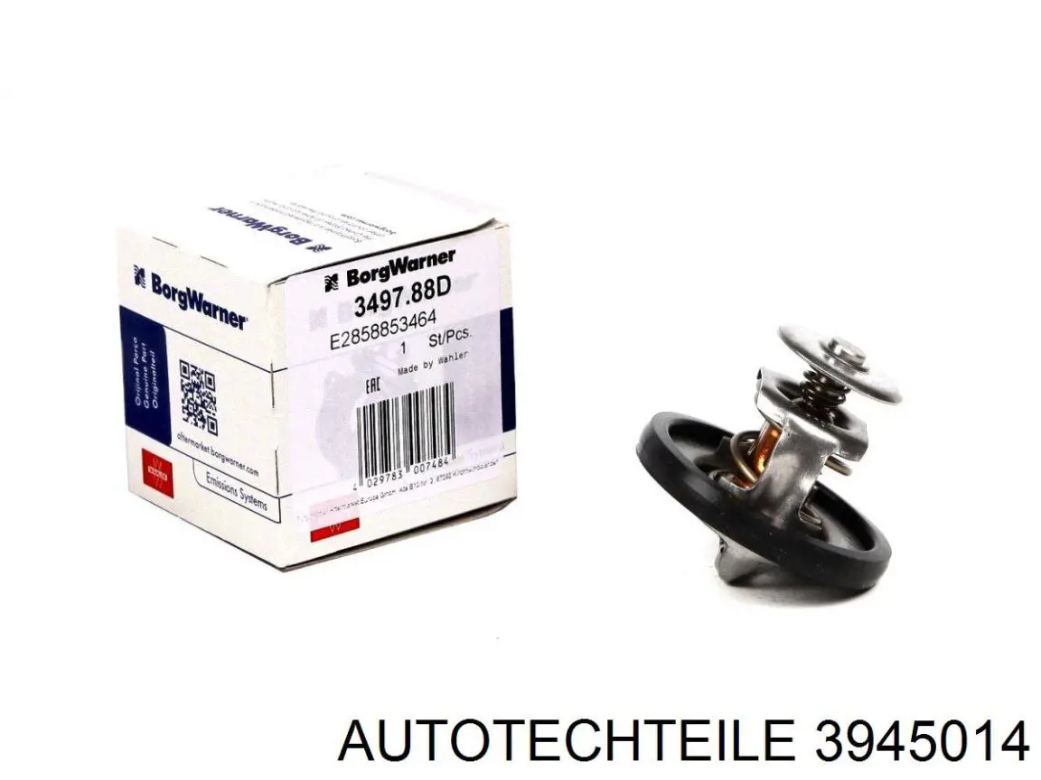 Купить FP7405F6E Depo/Loro/Abakus Задняя правая фара