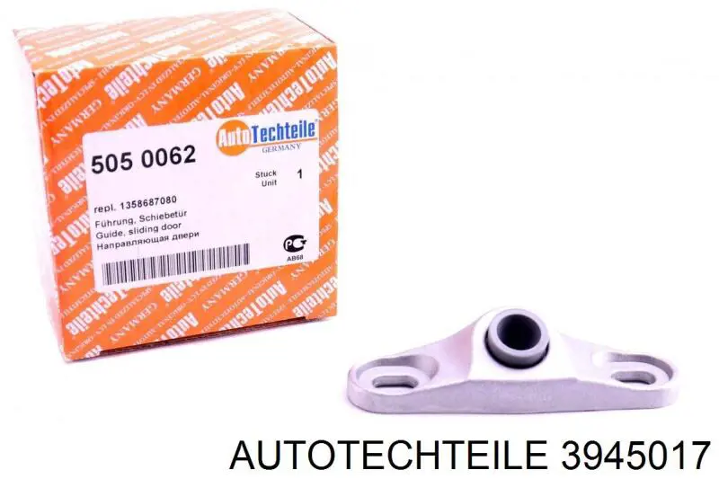 Задняя левая фара Autotechteile 3945017 цена, от 25.85 USD