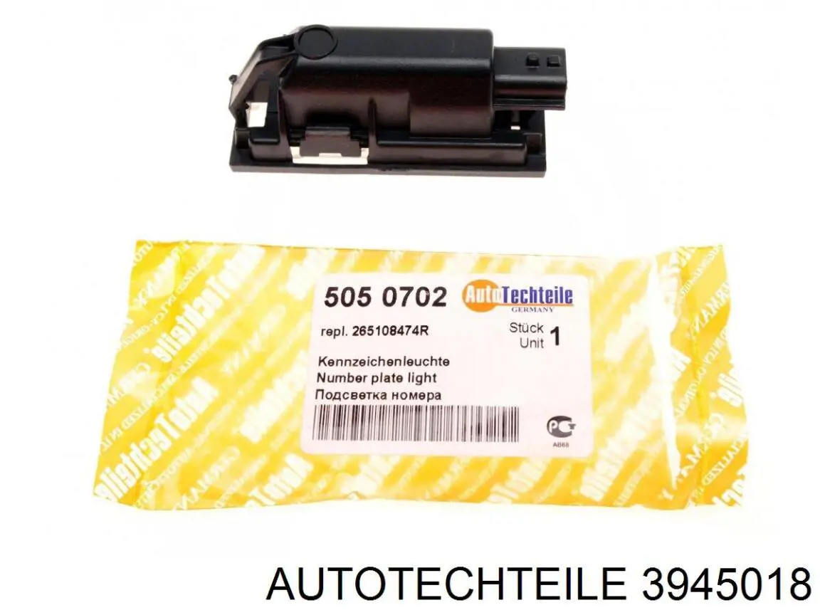 Купить 3945018 Autotechteile Задняя правая фара